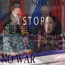 STOP