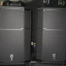 JBL PRX 615M