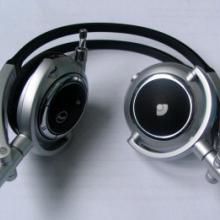 Plantronics P590