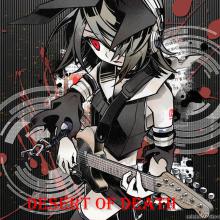 Desert of Death  - Adrenaline