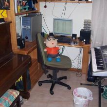 mi &quot;estudio&quot;