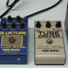 Tube works collection