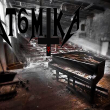 AT6MIKA ATOMIKA ATOMICA ATOMIC