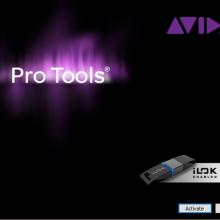 Mensaje ProTools 1