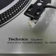 Technics 1200 mk2