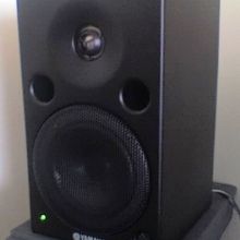 Monitores Activos Yamaha MSP5A