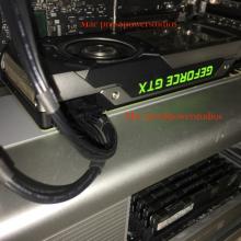 Mac pros, configuraciones