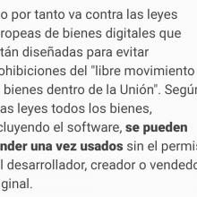 UE y software