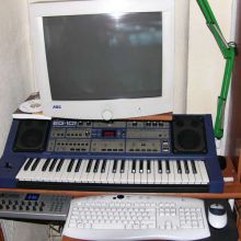 El rincon de estudio