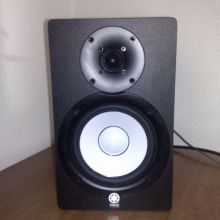 Yamaha hs50m