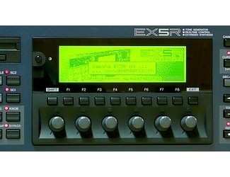 Yamaha EX5R