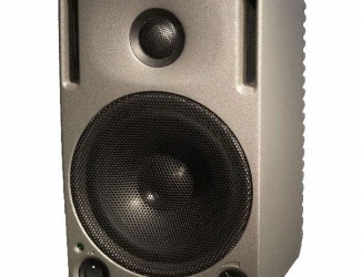 Genelec 1029A