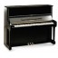SEGUNDA MANO PIANO YAMAHA U1A (121 CM)