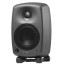 Genelec 8020C PM