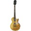 Epiphone Les Paul Standard