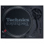 Technics SL-1210 Mk7