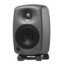 Genelec 8020C PM