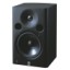 Yamaha MSP7 Studio