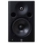 Yamaha MSP7 Studio