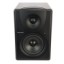 Mackie MR5