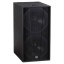 Martin Audio S218+