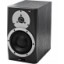 Dynaudio BM5A MKII