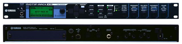 Yamaha Motif-Rack XS