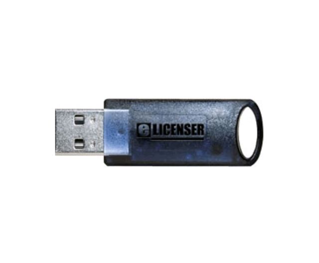 Steinberg USB-eLicenser ( Key)