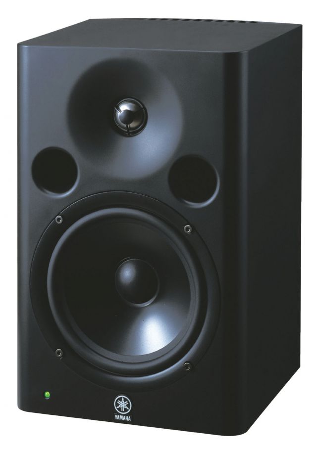 Yamaha MSP7 Studio
