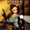 Tomb Raider The Last Revelation