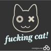 THIS FUCKING CAT