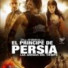 El Principe de Persia