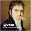 Beethoven Fumaba Porros