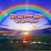 Un Nuevo Dia (A New Day)