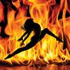 La Danza Del Fuego ( 2009 )