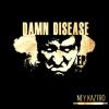 Ney Kaztro - Damn Disease (Original Mix)