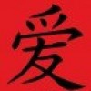 My orient