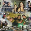 Mc Mapu - Negro Ponce -InNato - Mc Siney - TacoDos - Nerasta - Adictos