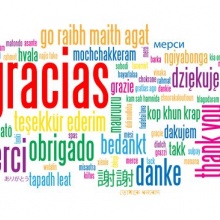 gracias