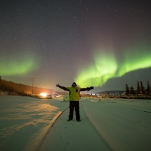 AURORA BOREAL