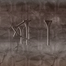 Brave warriors of Akkad ( In hope we trust)