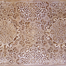 efluvios de la Alhambra