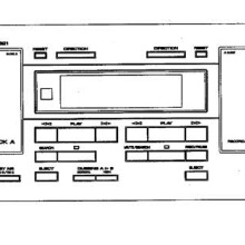 UVI y los ávidos del dinero