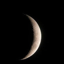 The waxing moon