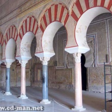 "Reino de Taifas". Arábiga