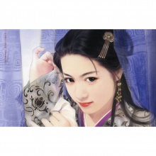 Recuerdos de una Geisha