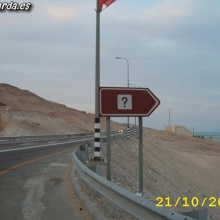 Donde Sea