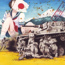 The Young Soldier