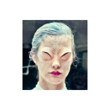 Sighing Galaxy