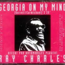 Georgea on my Mind